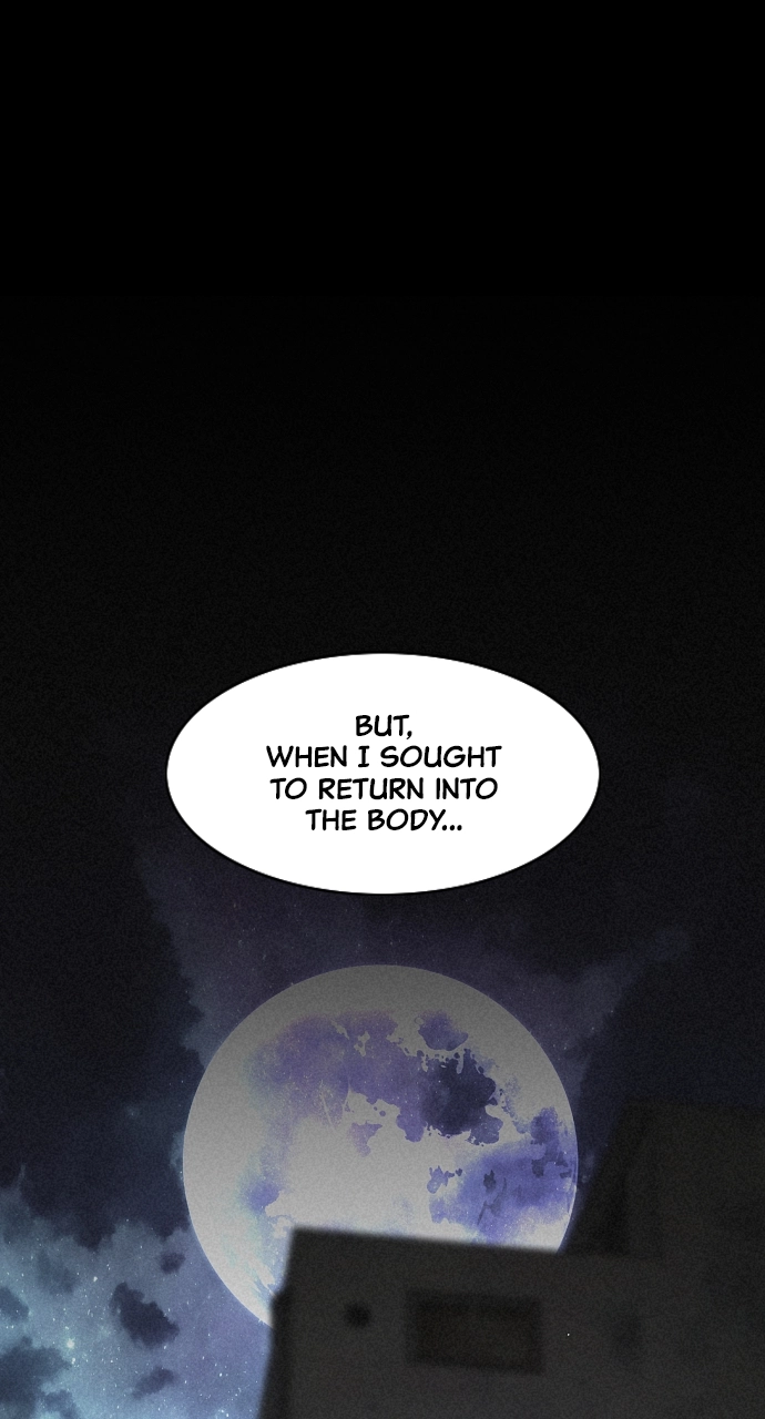 Jakdu Chapter 37 Page 12