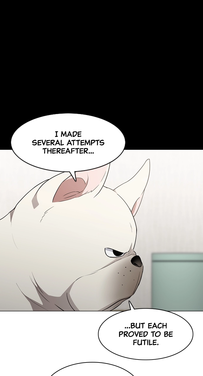 Jakdu Chapter 37 Page 17