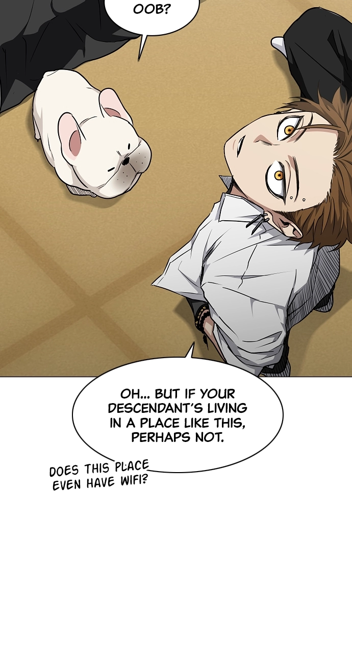 Jakdu Chapter 37 Page 46