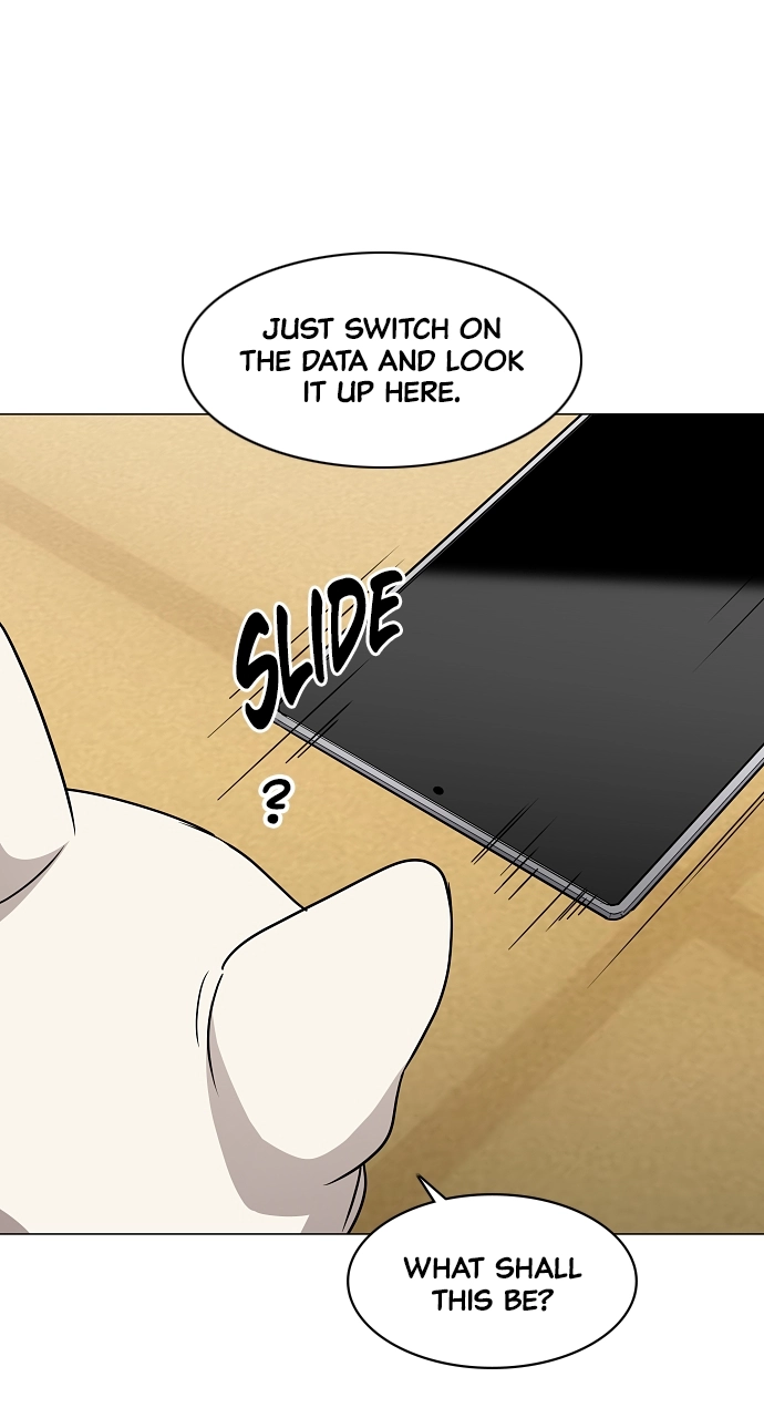 Jakdu Chapter 37 Page 47