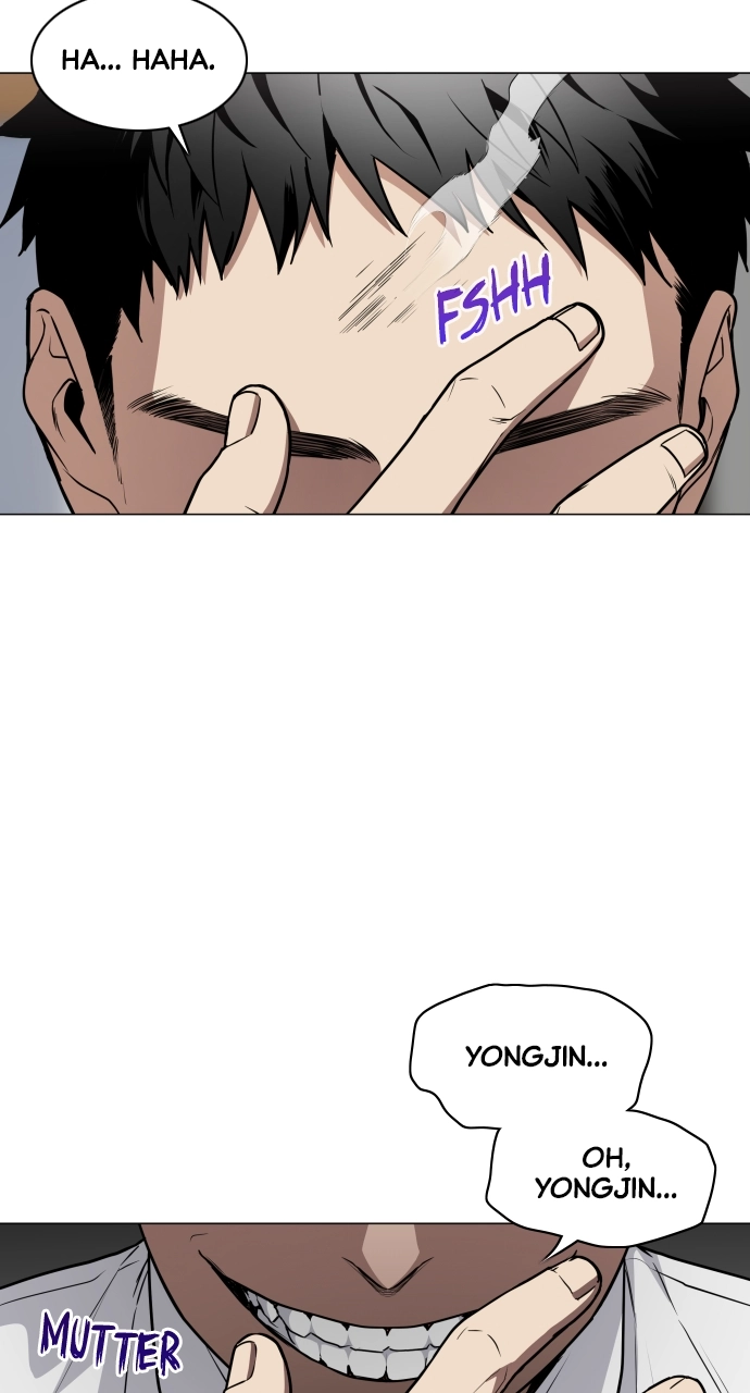 Jakdu Chapter 24 Page 17