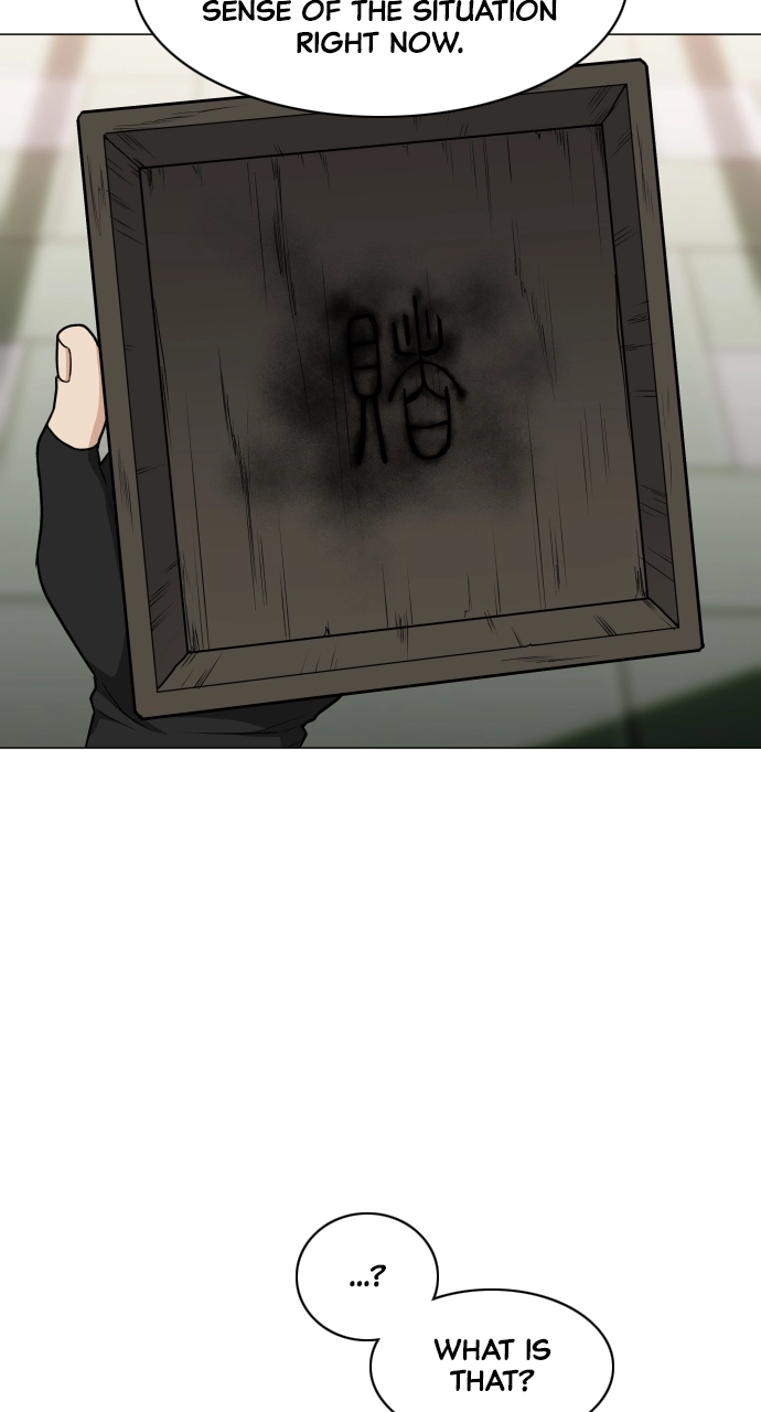 Jakdu Chapter 24 Page 55