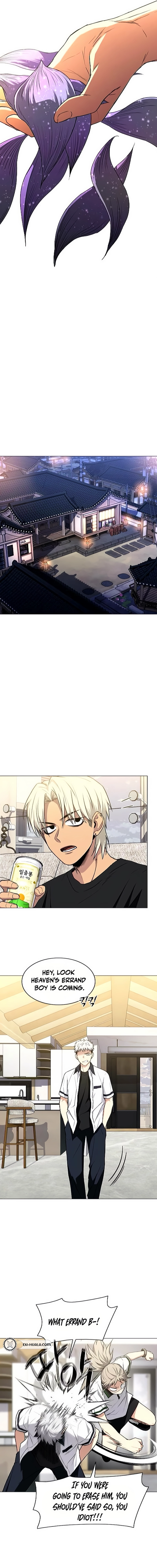 Jakdu Chapter 86 Page 13