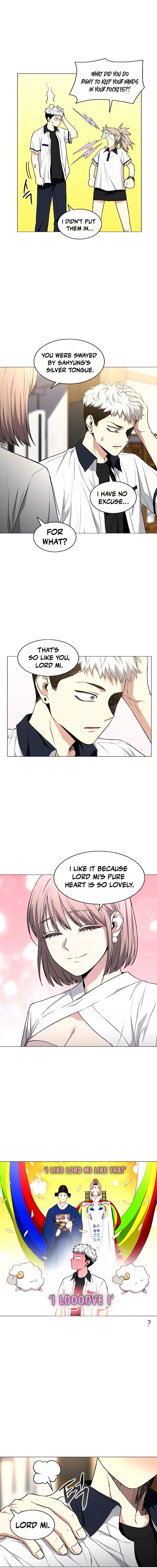 Jakdu Chapter 86 Page 14