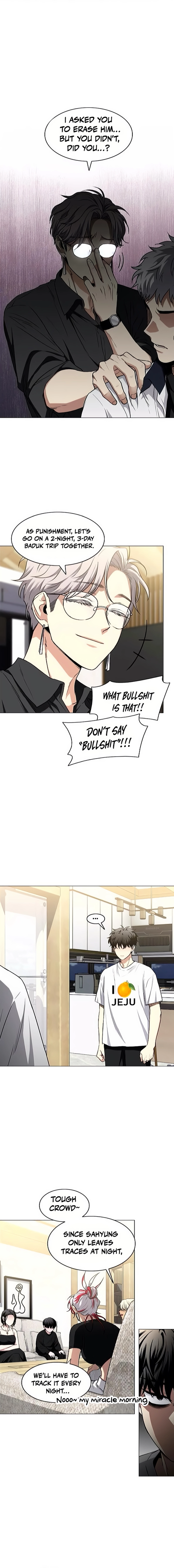 Jakdu Chapter 86 Page 15