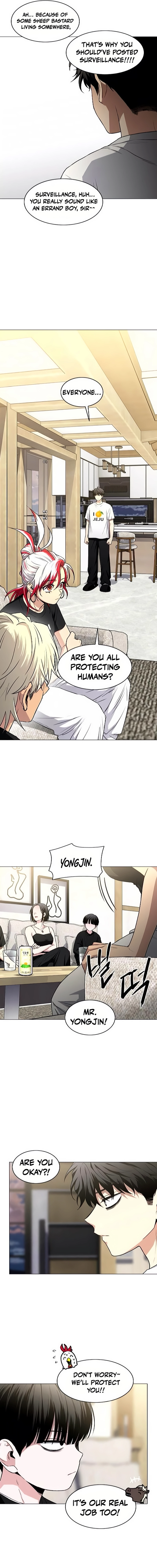 Jakdu Chapter 86 Page 16