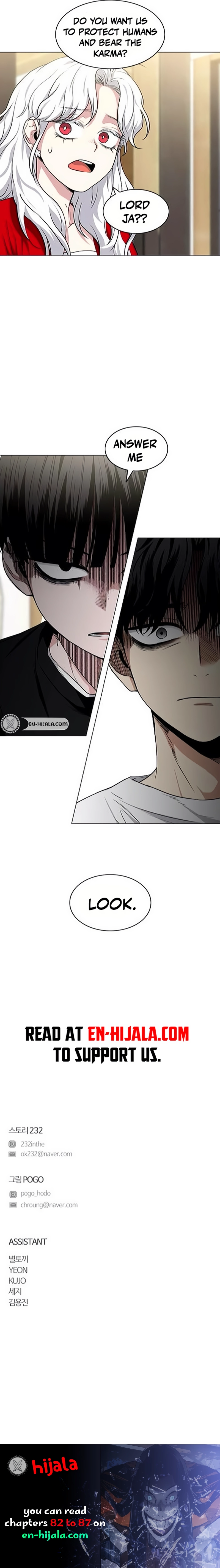 Jakdu Chapter 86 Page 20