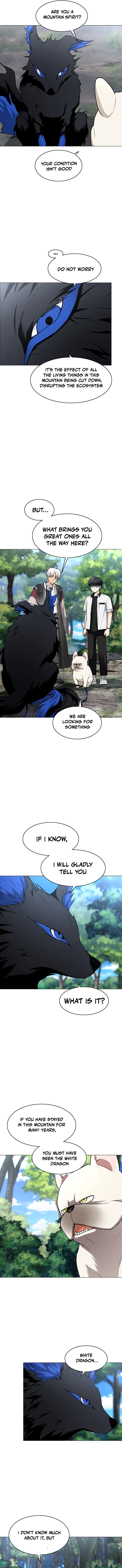 Jakdu Chapter 51 - Baekryongsan (1) Page 9