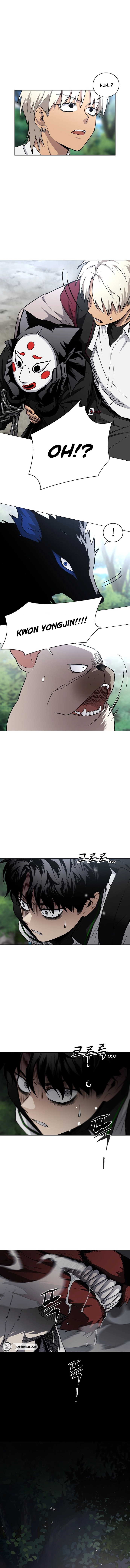 Jakdu Chapter 51 - Baekryongsan (1) Page 15