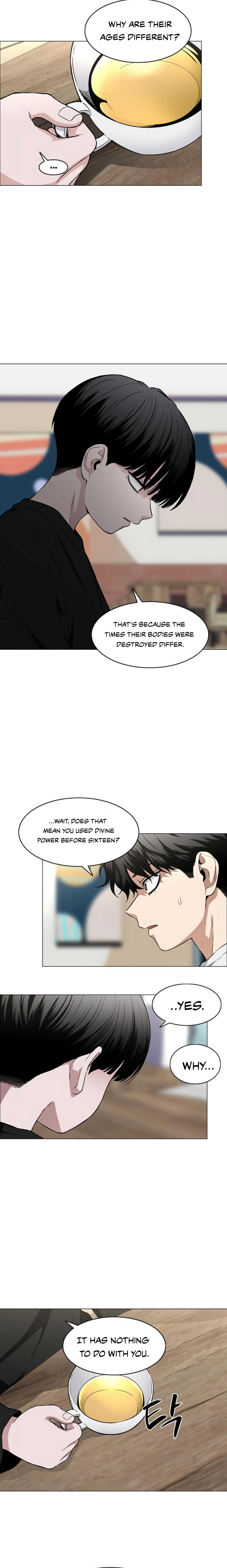 Jakdu Chapter 70 – 70 Page 6