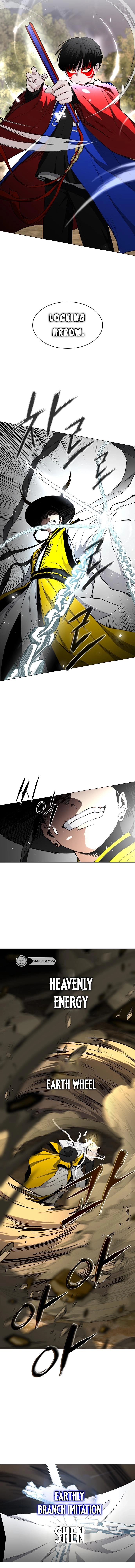 Jakdu Chapter 79 - 79 Page 8