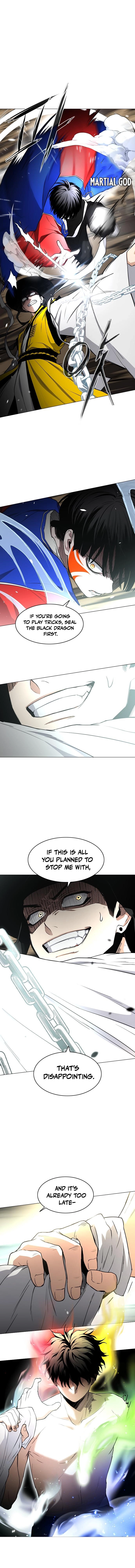 Jakdu Chapter 79 - 79 Page 9