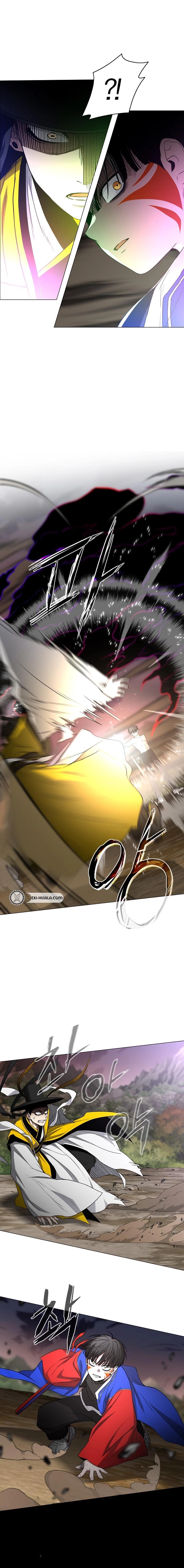 Jakdu Chapter 79 - 79 Page 10