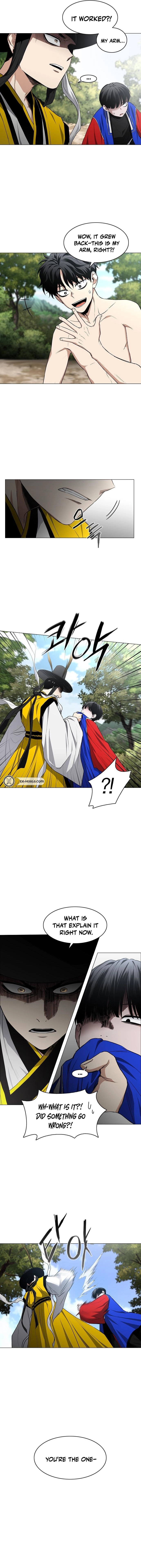 Jakdu Chapter 79 - 79 Page 12