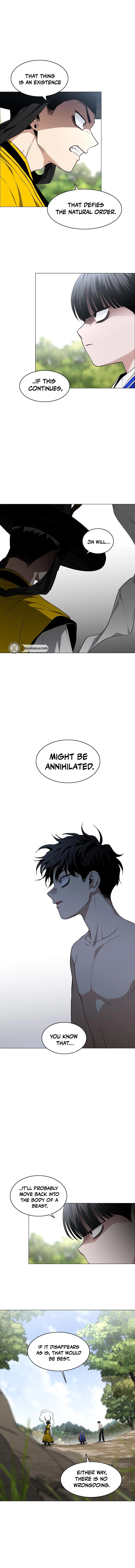 Jakdu Chapter 79 - 79 Page 14