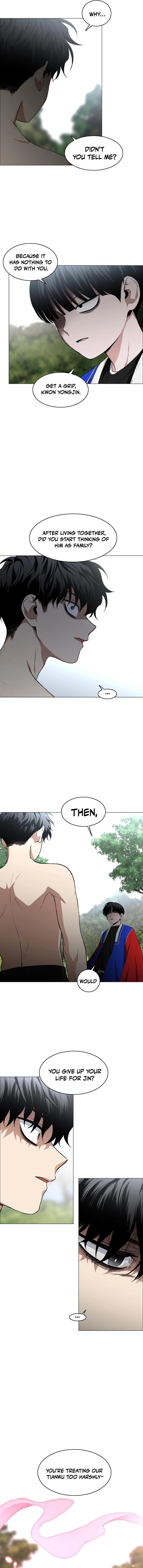 Jakdu Chapter 79 - 79 Page 17