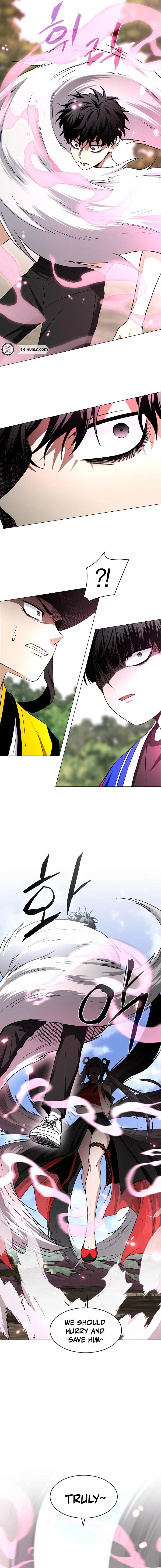 Jakdu Chapter 79 - 79 Page 18