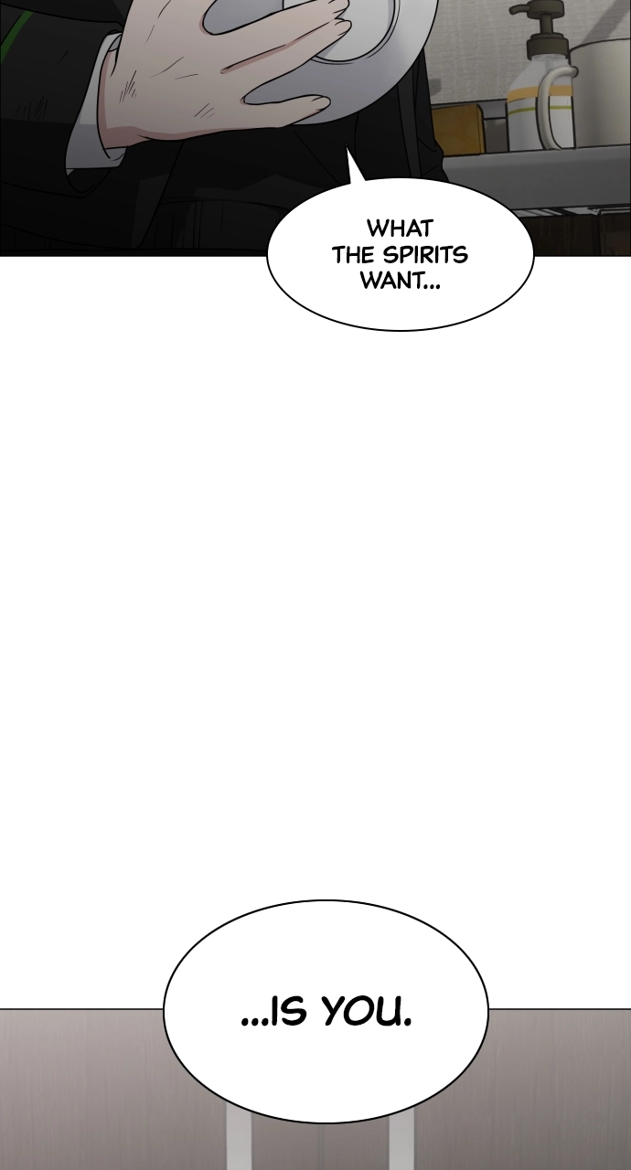 Jakdu Chapter 6 Page 42