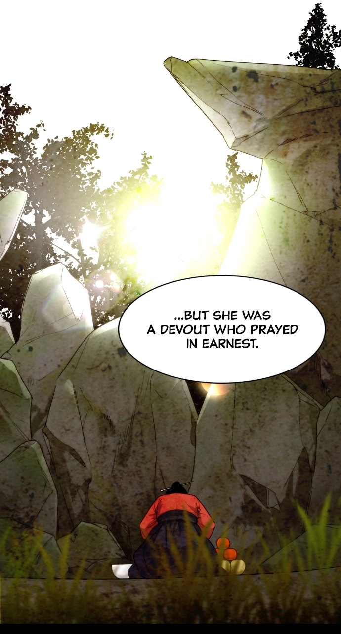 Jakdu Chapter 6 Page 57