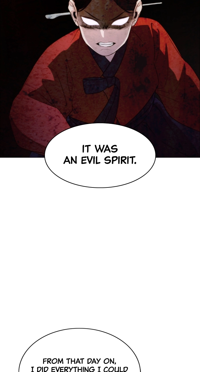 Jakdu Chapter 6 Page 66