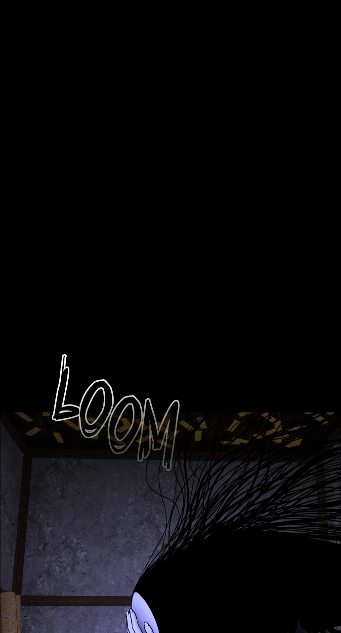 Jakdu Chapter 6 Page 97