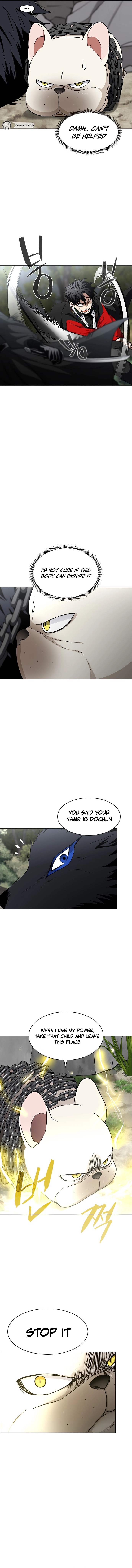 Jakdu Chapter 53 - Baekryongsan (3) Page 12