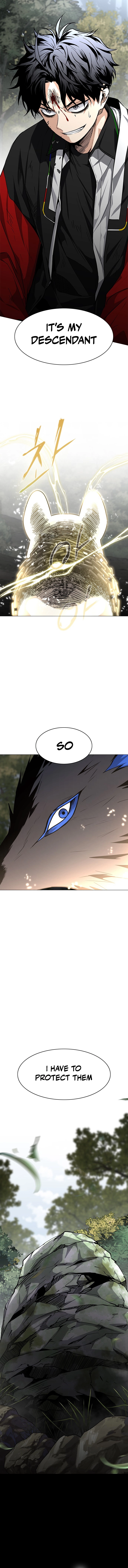 Jakdu Chapter 53 - Baekryongsan (3) Page 17