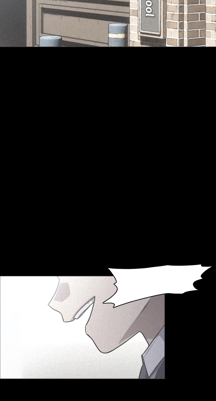 Jakdu Chapter 28 Page 12