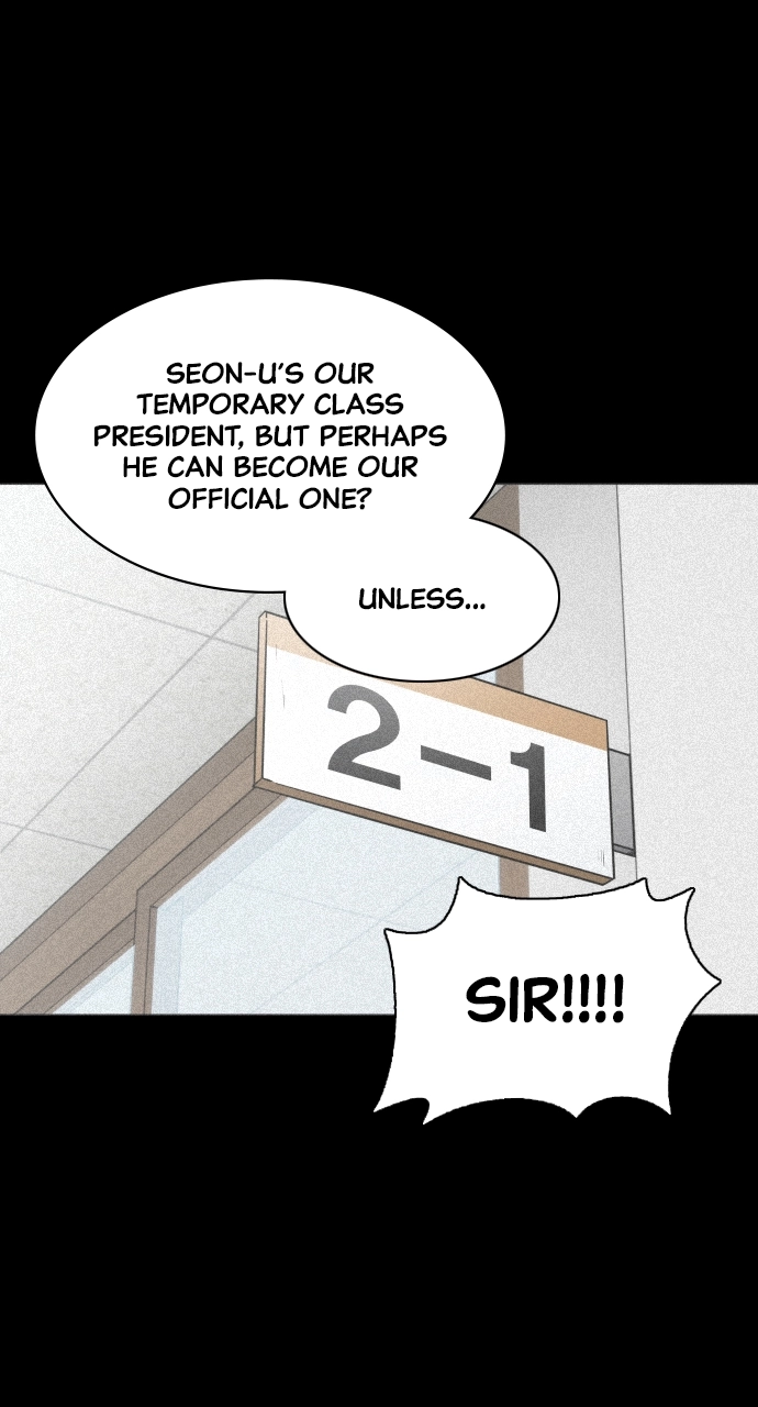 Jakdu Chapter 28 Page 16