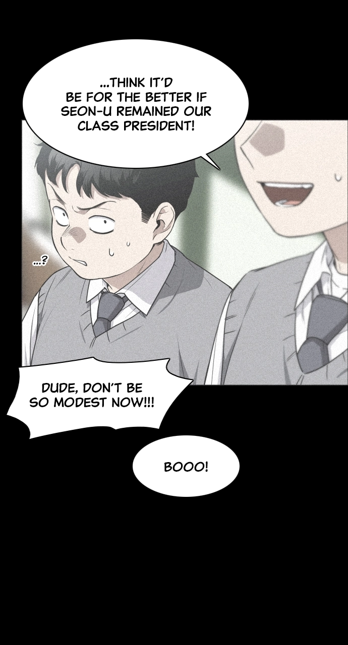 Jakdu Chapter 28 Page 21