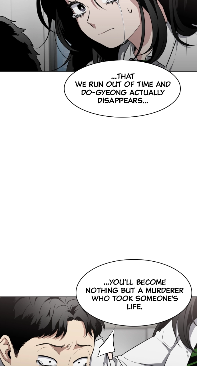 Jakdu Chapter 28 Page 80