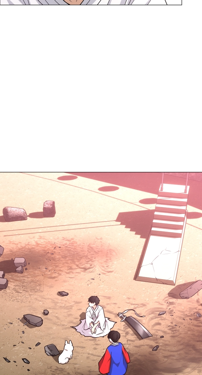 Jakdu Chapter 18 Page 11