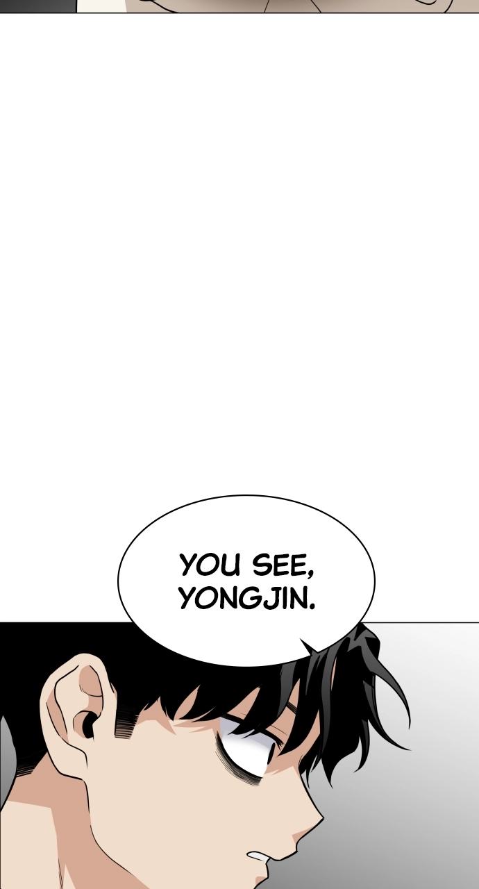 Jakdu Chapter 18 Page 85