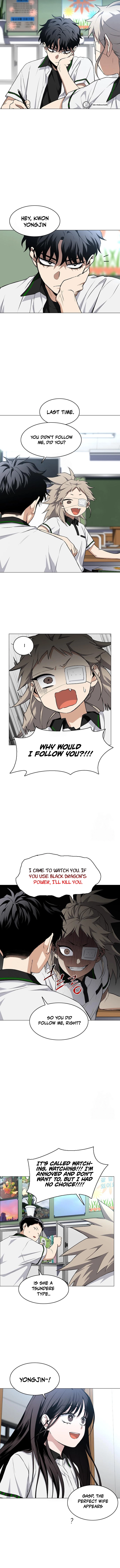 Jakdu Chapter 62 – 62 Page 7