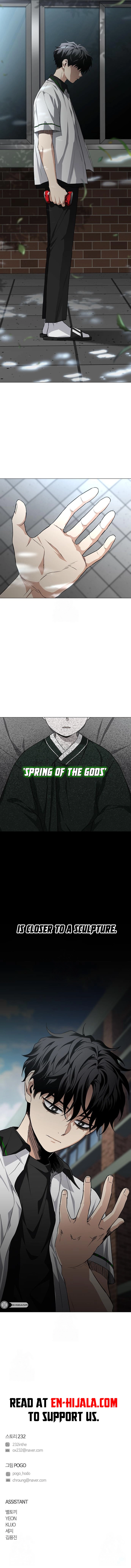 Jakdu Chapter 62 – 62 Page 16