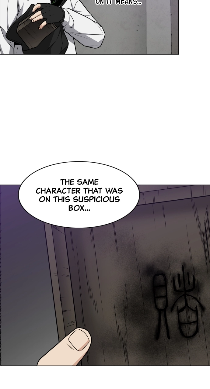 Jakdu Chapter 27 Page 8