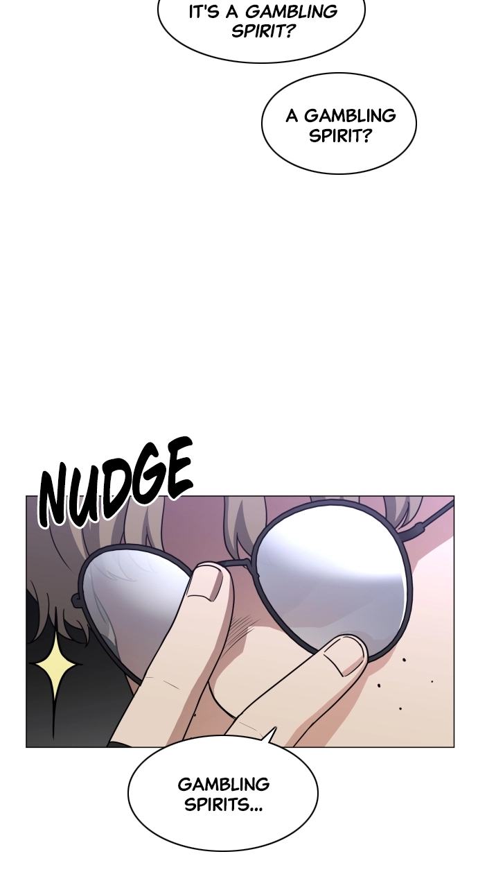Jakdu Chapter 27 Page 12