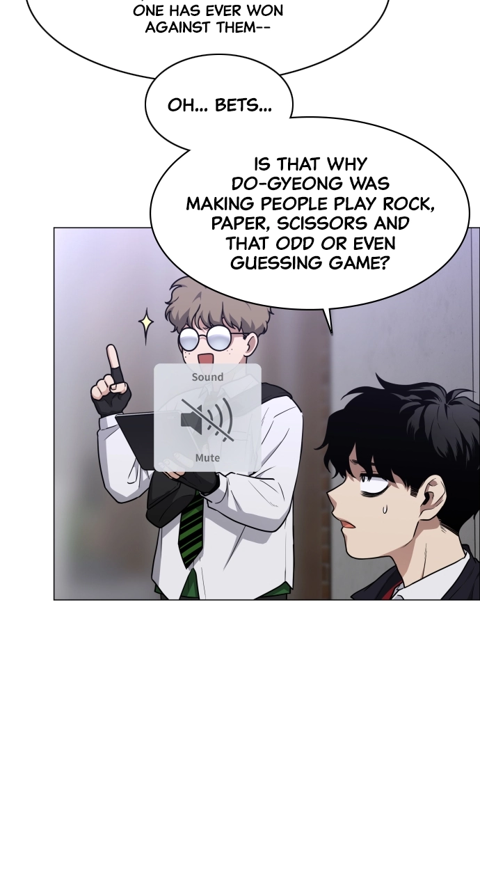 Jakdu Chapter 27 Page 14