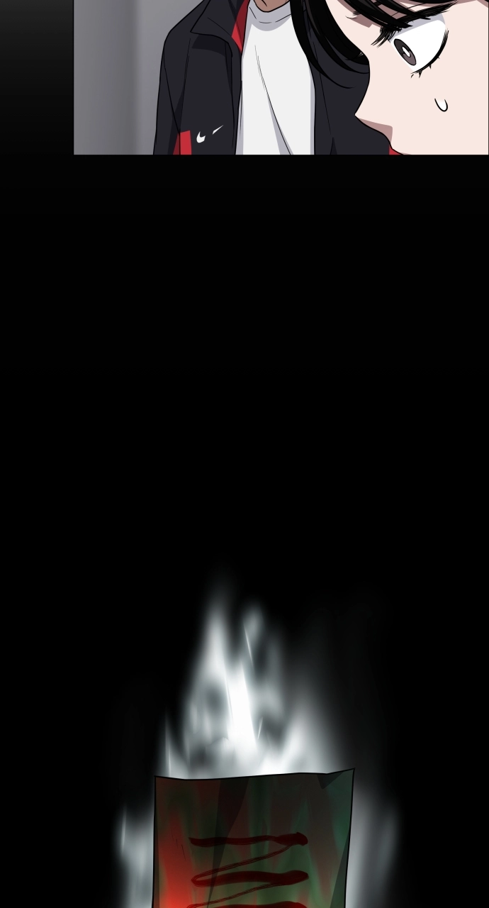 Jakdu Chapter 27 Page 37