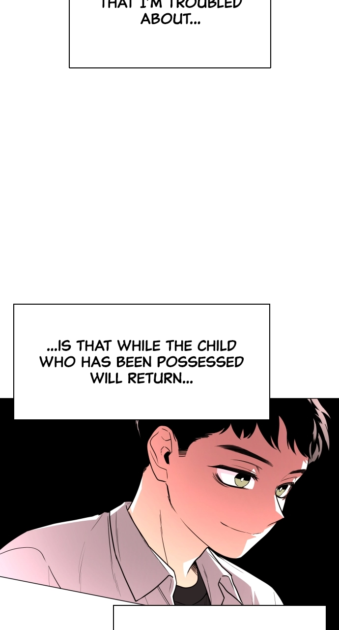 Jakdu Chapter 27 Page 40