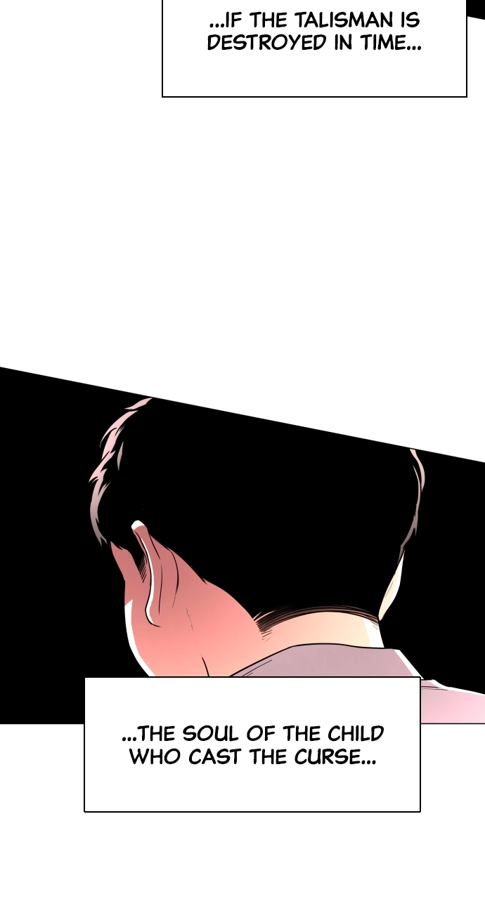 Jakdu Chapter 27 Page 41