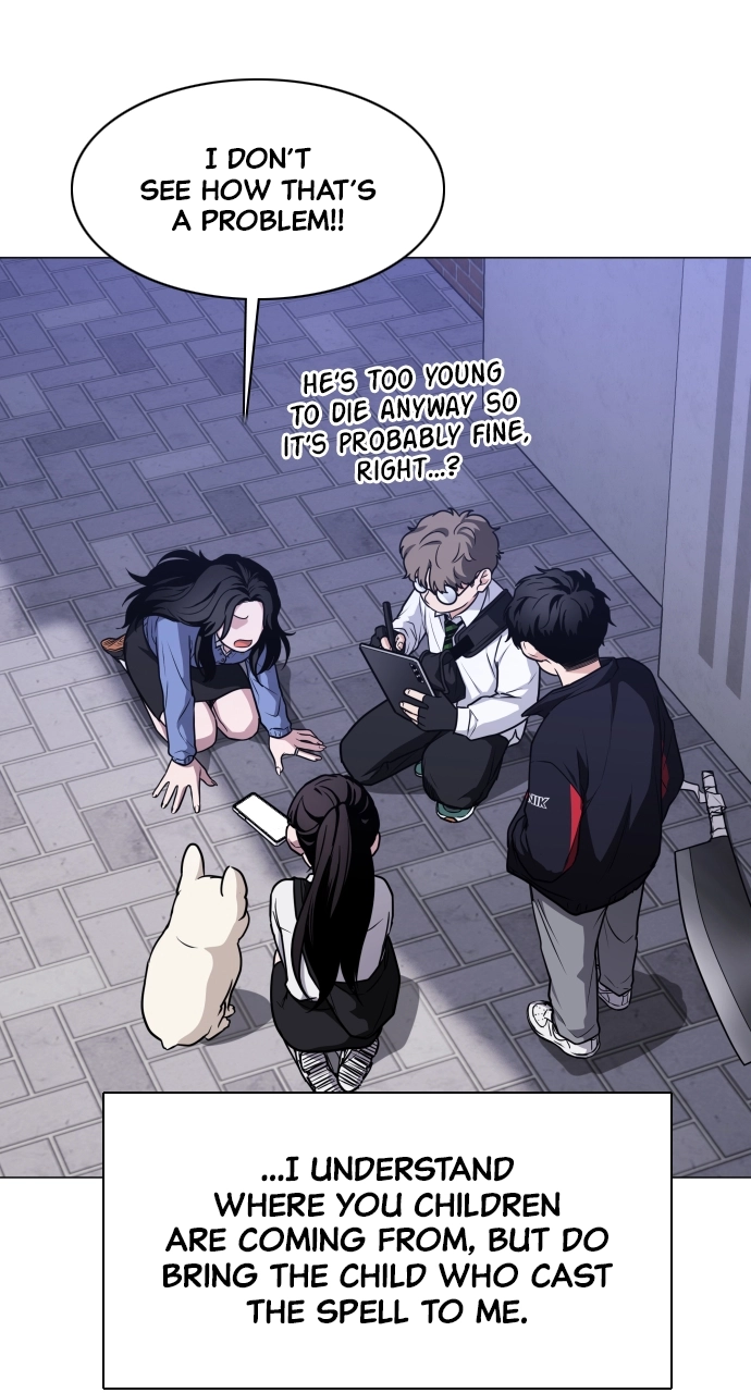 Jakdu Chapter 27 Page 43