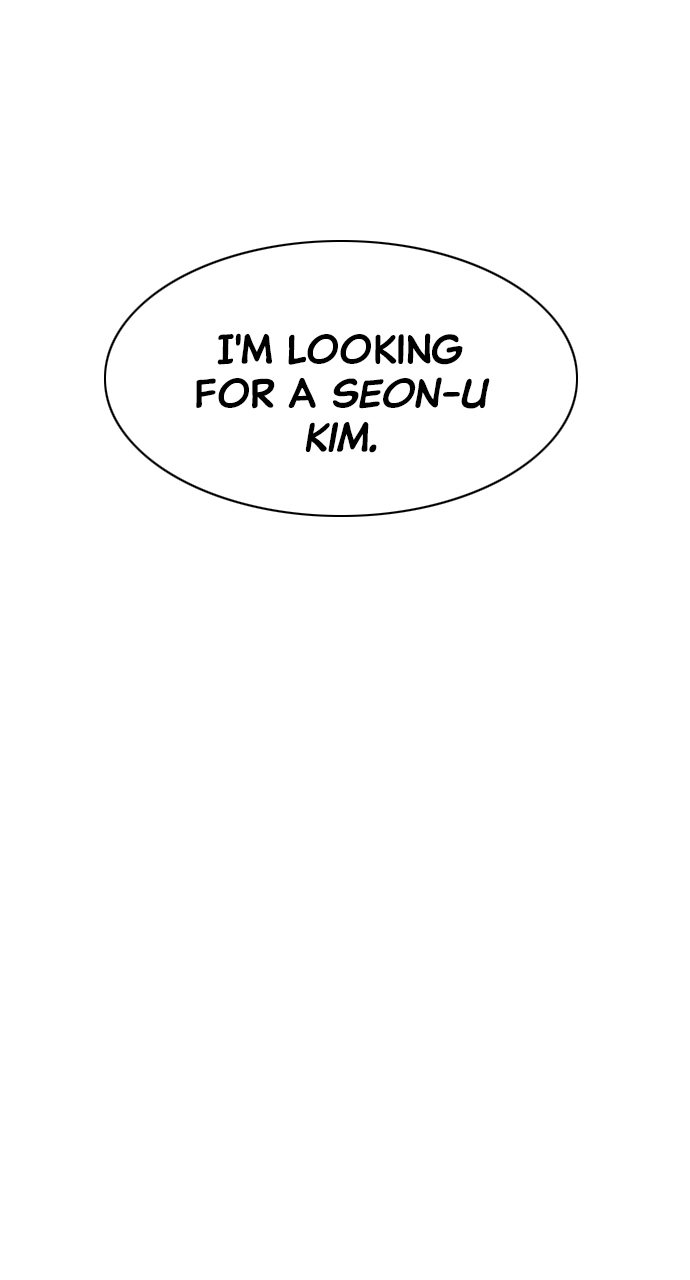 Jakdu Chapter 27 Page 48