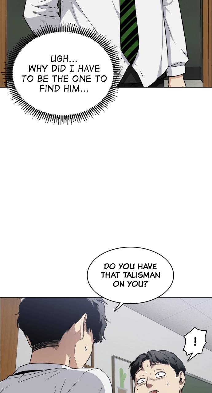 Jakdu Chapter 27 Page 55