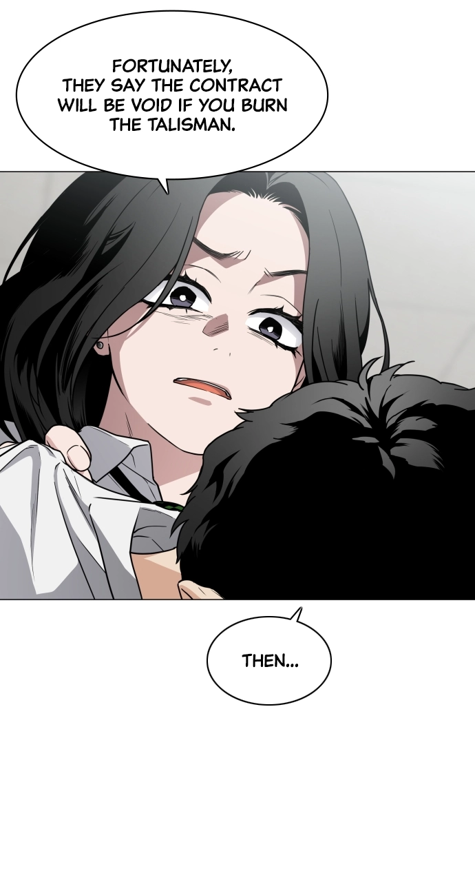 Jakdu Chapter 27 Page 74