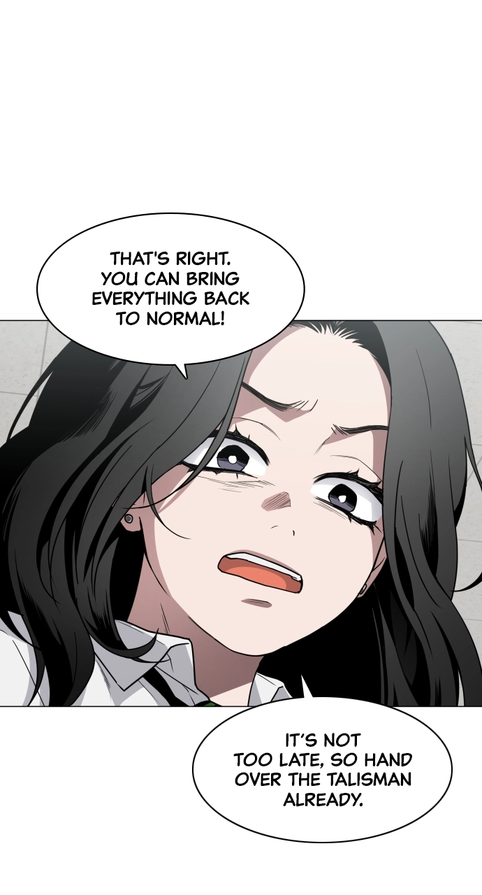 Jakdu Chapter 27 Page 76