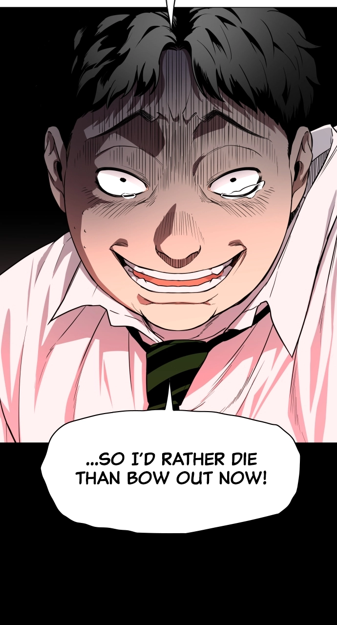 Jakdu Chapter 27 Page 79