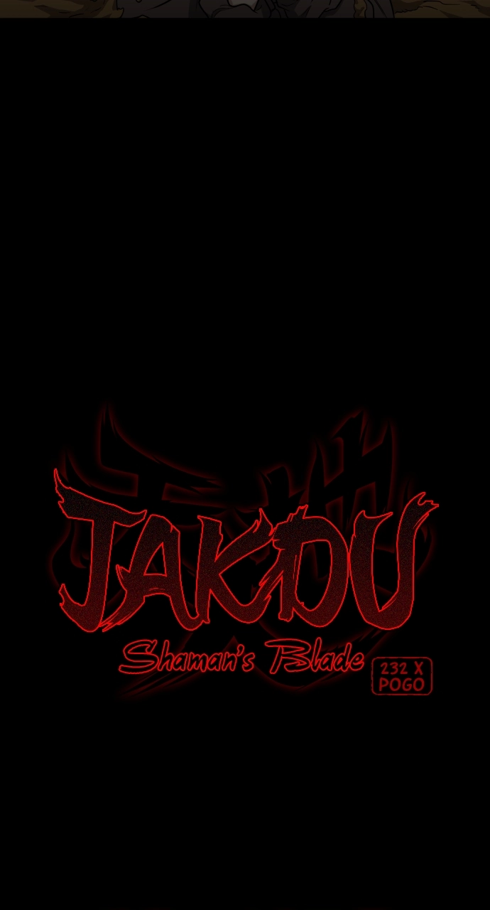 Jakdu Chapter 16 Page 7