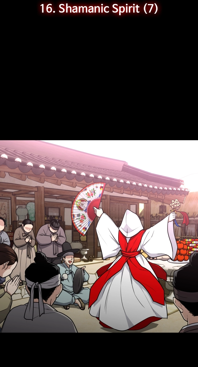 Jakdu Chapter 16 Page 8