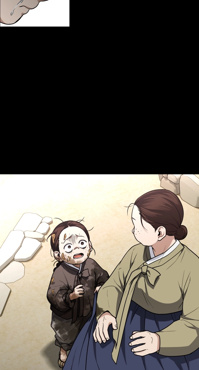 Jakdu Chapter 16 Page 10